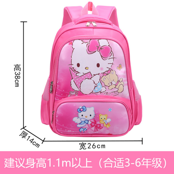 Comic Book Bag - Image 2