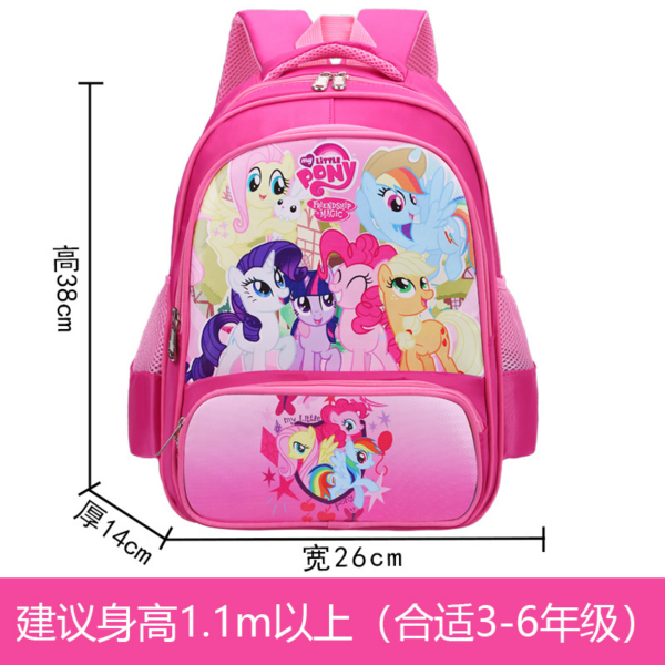 Comic Book Bag - Image 3