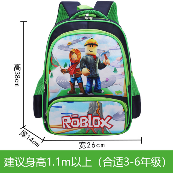 Comic Book Bag - Image 8
