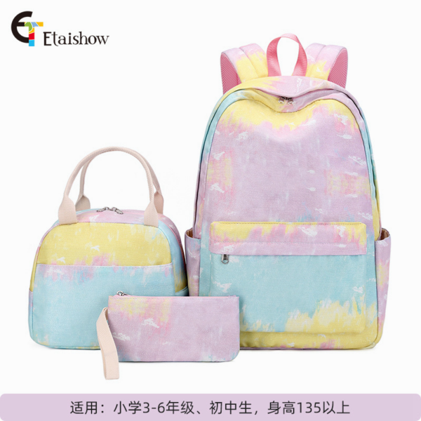 Rainbow print bag - Image 4