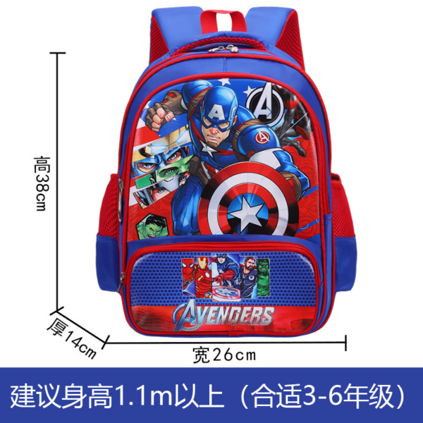 Comic Book Bag - Image 14