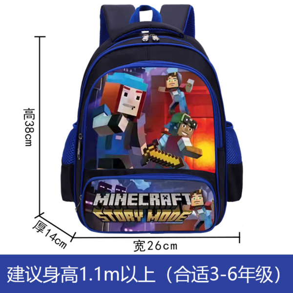 Comic Book Bag - Image 13