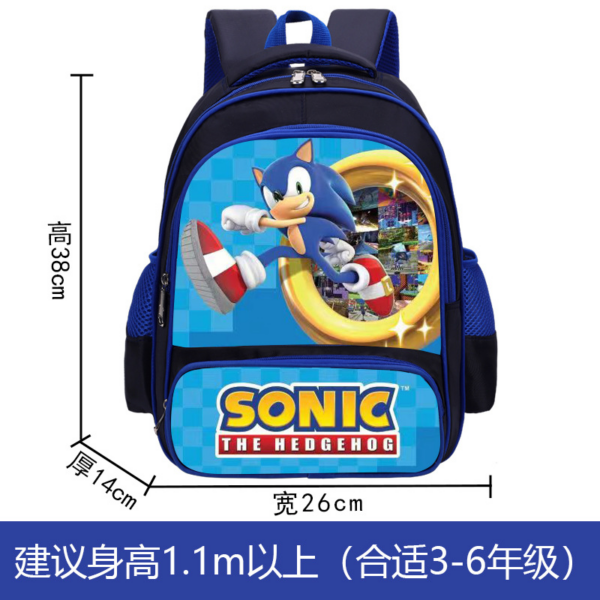 Comic Book Bag - Image 12
