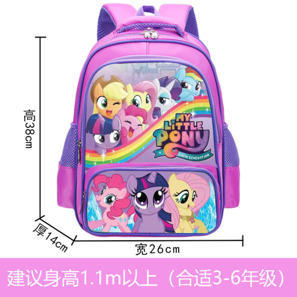 Comic Book Bag - Image 11