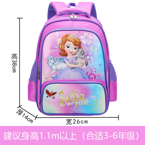 Comic Book Bag - Image 7