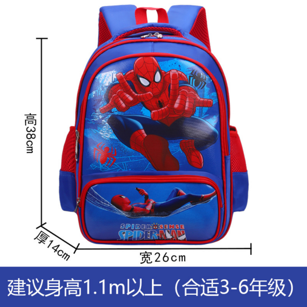 Comic Book Bag - Image 5